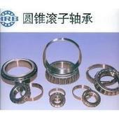 民權(quán)哈爾濱軸承集團(tuán)鄭州銷(xiāo)售中心_五金、工具_(dá)世界工廠(chǎng)網(wǎng)