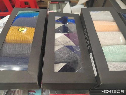 買買買 江陰外貿產品直銷節(jié)來了