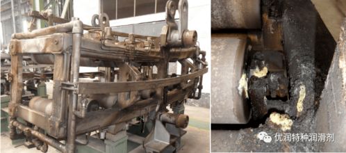 鋼鐵廠連鑄線扇形段軸承潤滑結焦積碳 軸承缺油失效問題解決案例